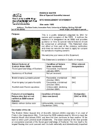 Site Management Statement