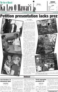 Petition Presentation Lacks Prez