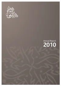 Annual Report 2010