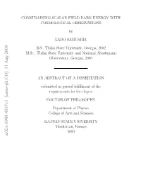 Constraining Scalar Field Dark Energy with Cosmological Observations