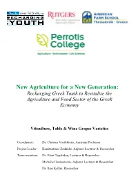 Viticulture: Table Wine and Grape Varieties