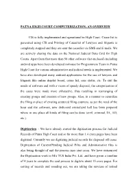 Patna High Court Computerization- an Overview