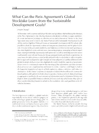 What Can the Paris Agreement's Global Stocktake Learn from The