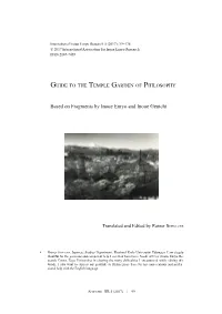 Guide to the Temple Garden of Philosophy