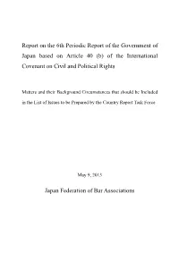 Based on Article 40 (B) of the International Covenant on Civil and Political Rights