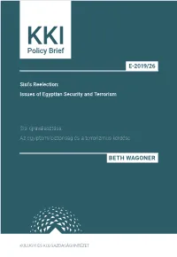 Policy Brief