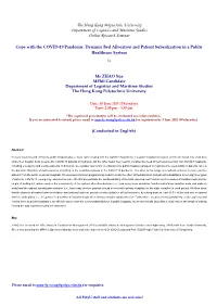 The Hong Kong Polytechnic University Department of Logistics and Maritime Studies Online Research Seminar