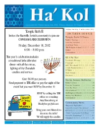 Volume 4 Issue 11 December 2012