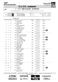 0 Qsummary Mark