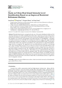 Study on Urban Heat Island Intensity Level Identification Based on An