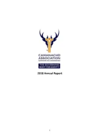 2018 Annual Report