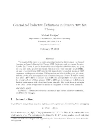 Generalized Inductive Definitions in Constructive Set Theory