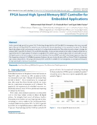 FPGA Based High Speed Memory BIST Controller for Embedded Applications