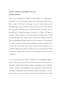 Reflection on Existing Cultural Imprint of Bruce Lee Lam Kwan-Yu Jeffrey