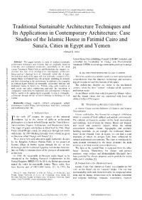 Traditional Sustainable Architecture Techniques and Its Applications In