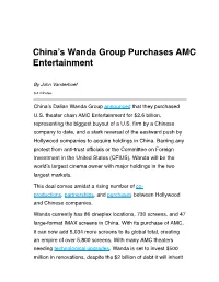 China's Wanda Group Purchases AMC
