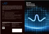 Human Metabolome Technologies