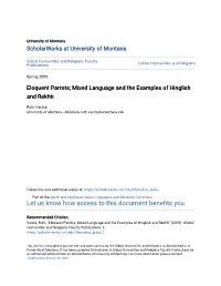 Mixed Language and the Examples of Hinglish and Rekhti