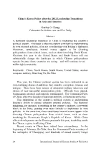 China's Korea Policy After the 2012 Leadership Transitions in Asia And