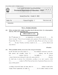 Part a – Grammar (40 Marks)