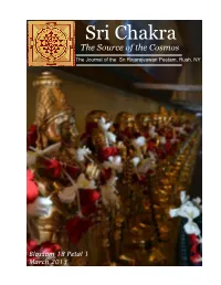 Sri Chakra the Source of the Cosmos