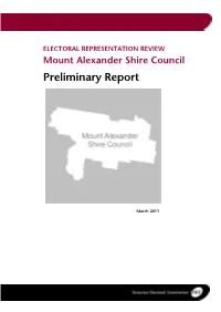 Preliminary Report