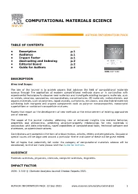 Computational Materials Science