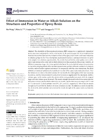 Effect of Immersion in Water Or Alkali Solution on the Structures and Properties of Epoxy Resin