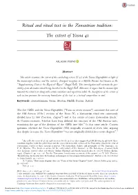 Ritual and Ritual Text in the Zoroastrian Tradition: the Extent of Yasna 
