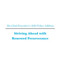 The Chief Executive's 2020 Policy Address