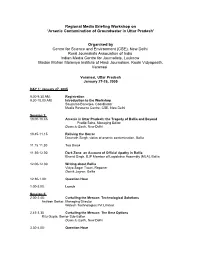 Draft Schedule for the Benaras Workshop