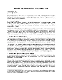 Religious Life and the Journey of the Prophet Elijah