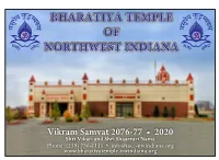 Vikram Samvat 2076-77 • 2020