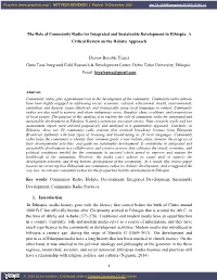The Role of Community Radio for Integrated and Sustainable Development in Ethiopia: a Critical Review on the Holistic Approach D