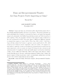 Dams and Intergovernmental Transfer: Are Dam Projects Pareto Improving in China?