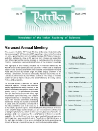 Varanasi Annual Meeting
