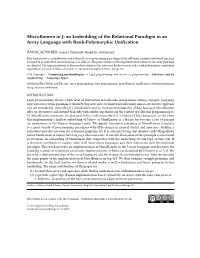 An Embedding of the Relational Paradigm in an Array Language with Rank-Polymorphic Unification