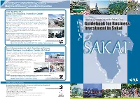 Guidebook for Business Investment in Sakai