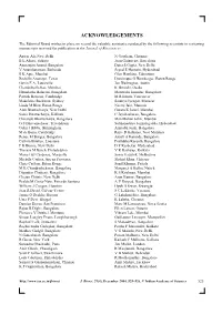 Acknowledgements