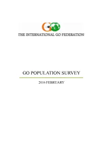 Go Population Survey