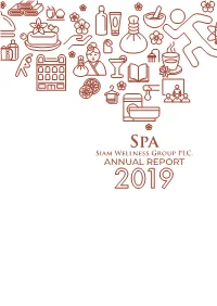 Annual Report 2019 En.Pdf