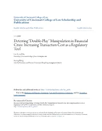 "Double-Play" Manipulation in Financial Crisis