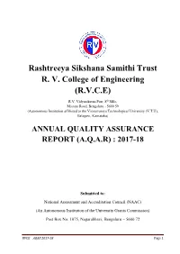 Rashtreeya Sikshana Samithi Trust R. V. College of Engineering (R.V.C.E)