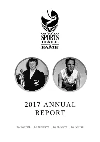 2017 Annual Report