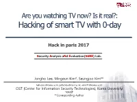 3. Webos Smart TV Vulnerability Analysis 4