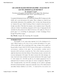 GIS and RS BASED PHYSIOGRAPHIC ANALYSIS of SOUTH AHMEDNAGAR DISTRICT Dr
