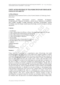 Unity of Knowledge in Transdisciplinary Research for Sustainability - G