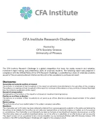 CFA Institute Research Challenge