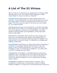 A List of the 52 Virtues