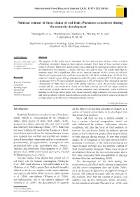 Nutrient Content of Three Clones of Red Fruit (Pandanus Conoideus) During the Maturity Development